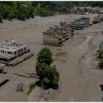 Nepal Flood Alert