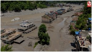 Nepal Flood Alert