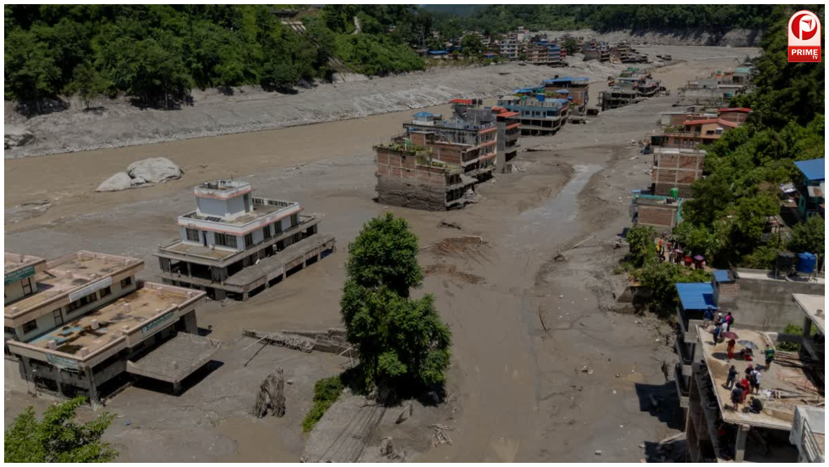 Nepal Flood Alert