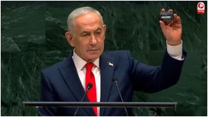 Netanyahu UN Speech
