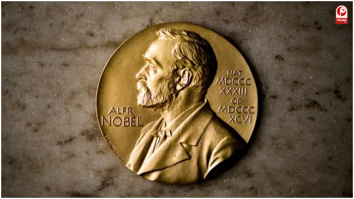 Nobel Prize 2026