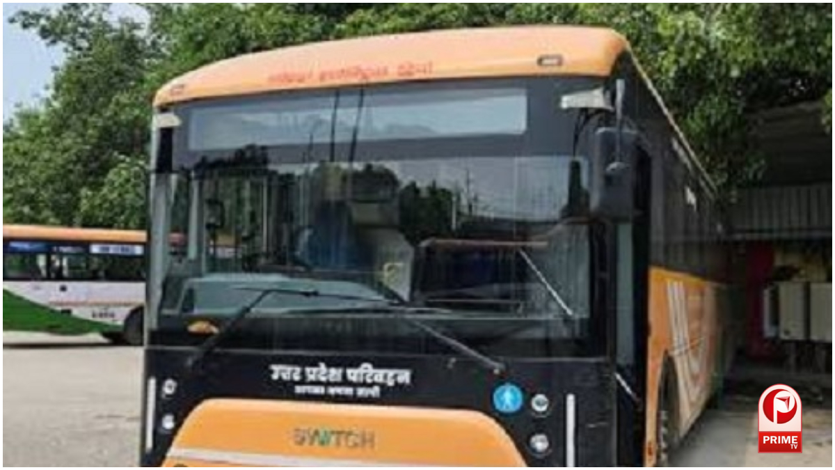 Noida News