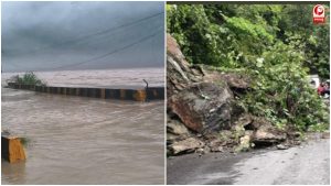 North Bengal Relief
