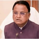 Odisha Teacher Vacancy