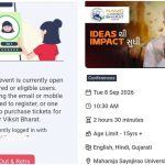 PM Modi Gen-Z Event