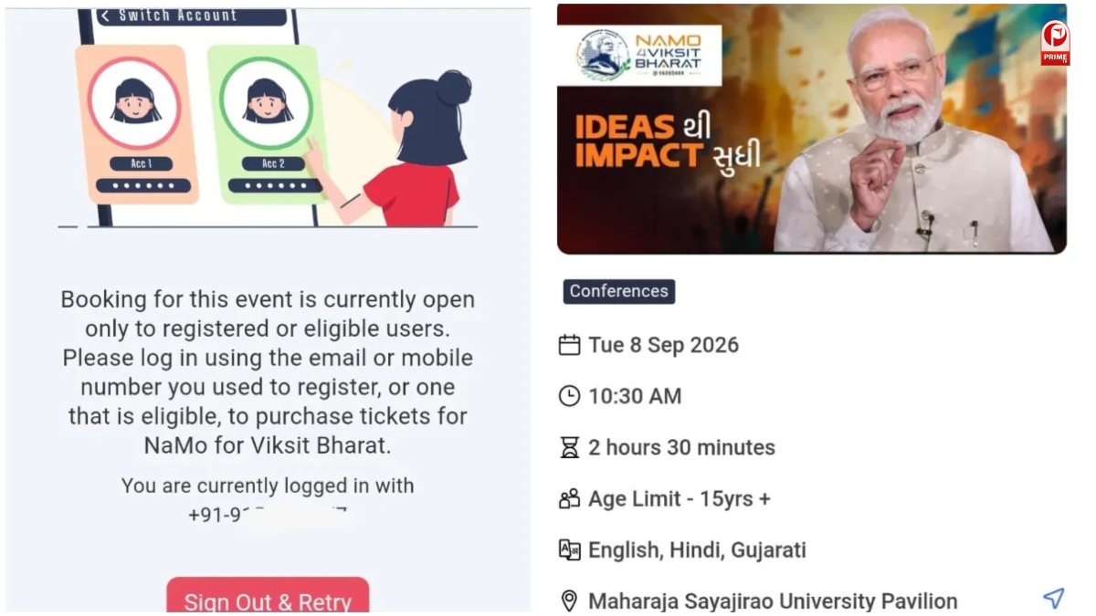 PM Modi Gen-Z Event