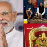 PM Modi Gifts Auction