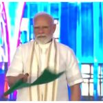 PM Modi Gujarat Visit
