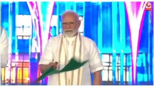 PM Modi Gujarat Visit