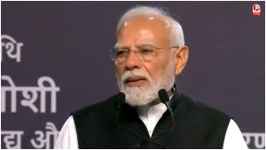PM Modi Speech