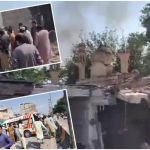 Pakistan Blast