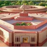 Parliament Special Session