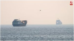 Persian Gulf Crisis