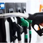 Petrol Diesel Price