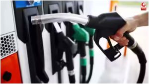 Petrol Diesel Rate
