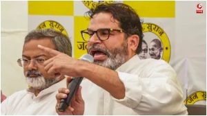 Prashant Kishor