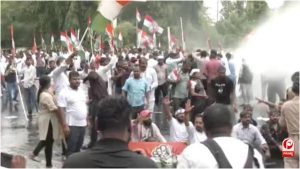 Protest Against Gyanesh Kumar