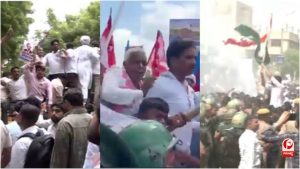 Protest Against Gyanesh Kumar