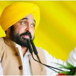 Punjab News
