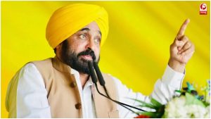 Punjab News