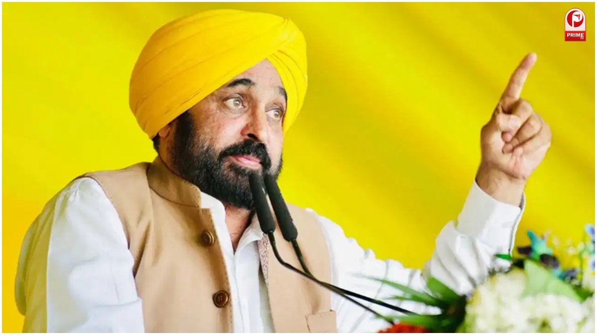 Punjab News