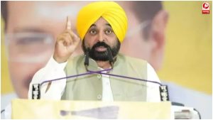 Punjab News 
