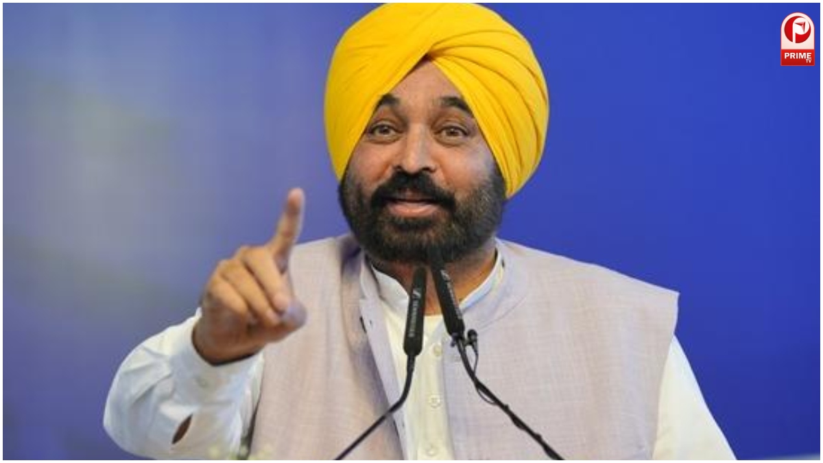 Punjab News