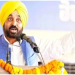 Punjab News