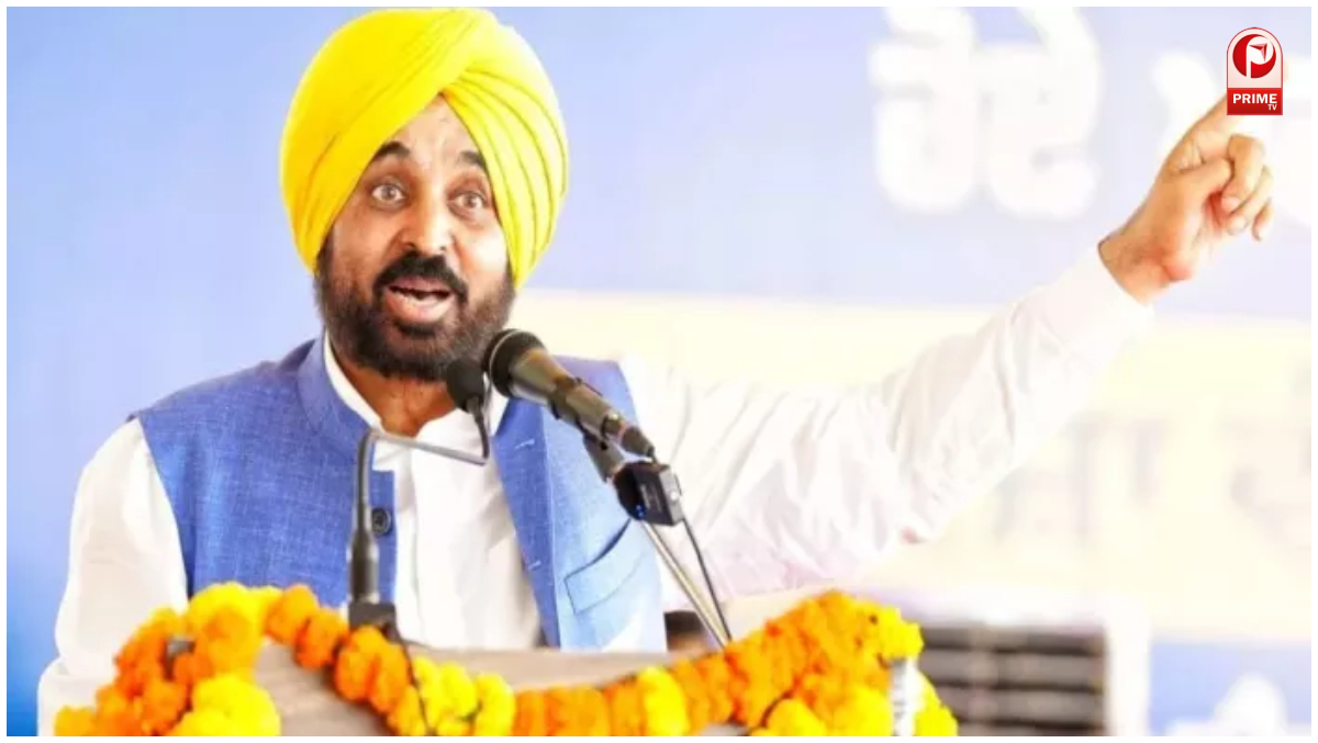 Punjab News