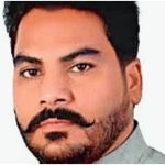 Punjab News