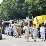 Punjab News