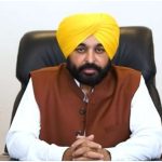 Punjab News