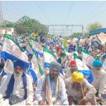 Punjab News