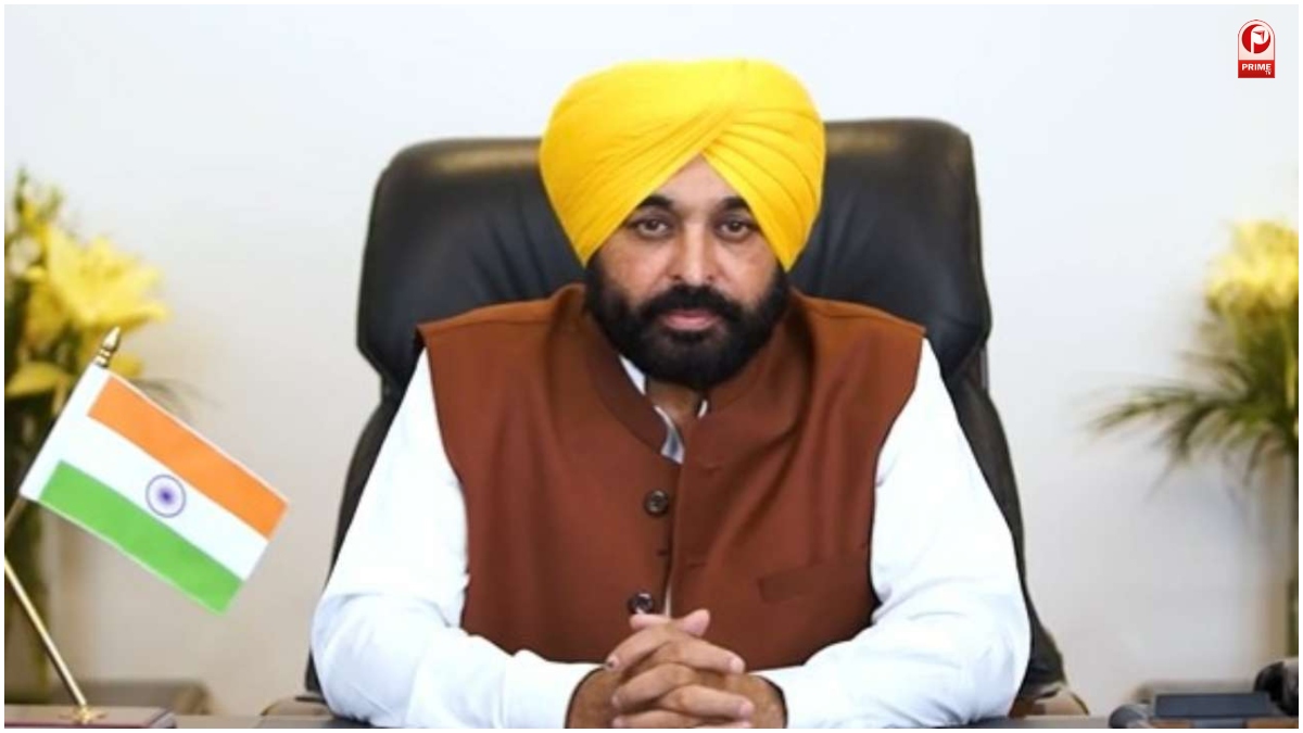 Punjab News