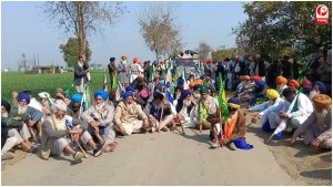 Punjab News