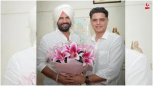 Punjab News