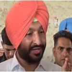 Punjab Politics