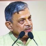 RSS Centenary