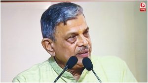 RSS Centenary