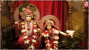 Radha Ashtami 2026
