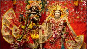 Radha Ashtami 2026
