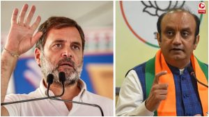 Rahul Gandhi vs BJP