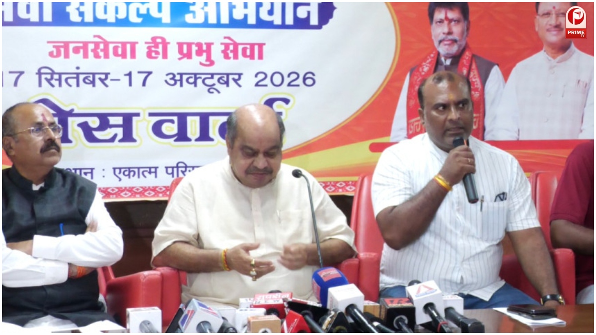 Raipur Padyatra Week