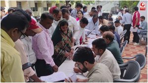 Rajasthan Nikay Chunav Results
