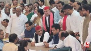 Rajya Sabha Election