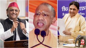 Rajya Sabha Election