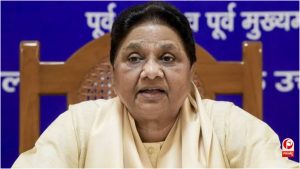 Rajya Sabha Election