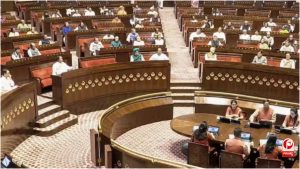 Rajya Sabha Election