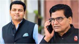 Rajya Sabha Election