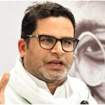 Ram Mandir CEO